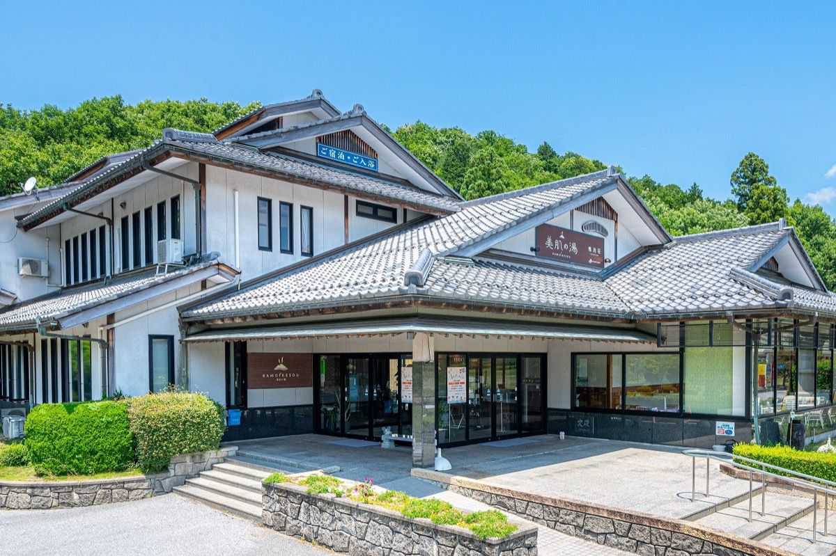 グリーンパーク山東　鴨池荘・フォレストヴィラの外観